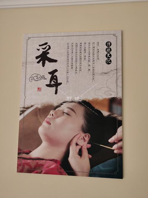 微信喝茶群