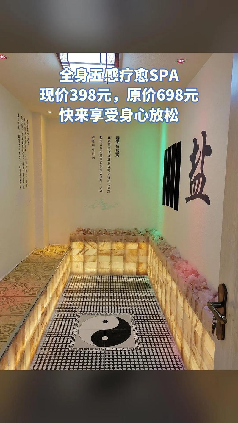 喝茶的论坛