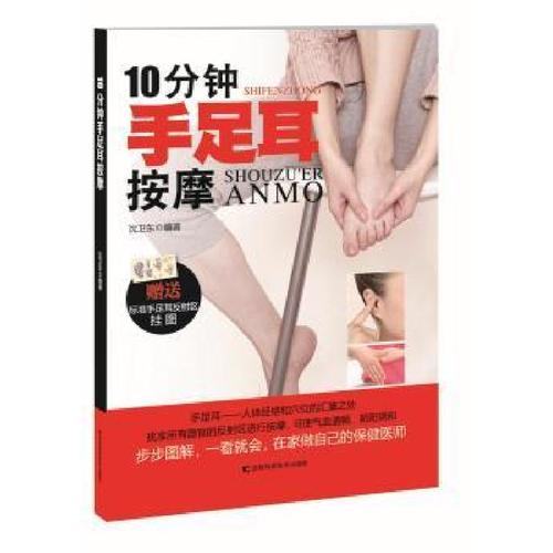 喝茶的论坛