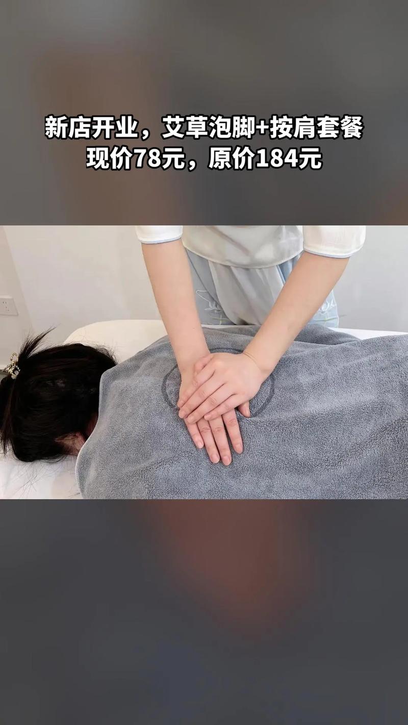QQ喝茶群